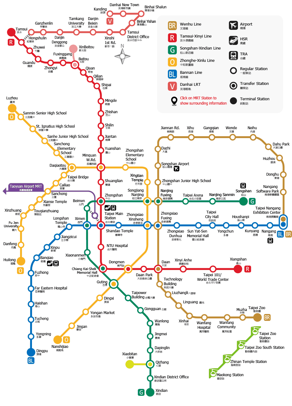 Mass Rapid Transit map of Taipei